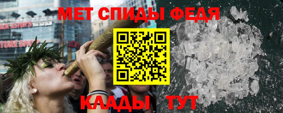 АМФ Premium Ишимбай