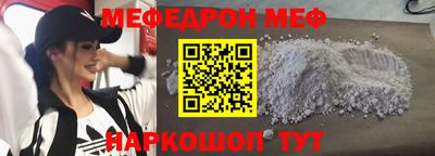 mdma Коммунар