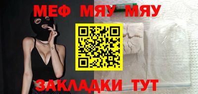 2c-b Комсомольск-на-Амуре