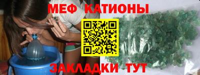 2c-b Комсомольск-на-Амуре