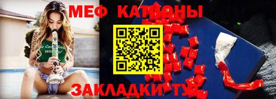 наркотики Лениногорск