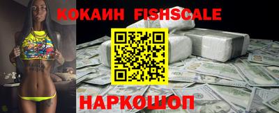 2c-b Комсомольск-на-Амуре