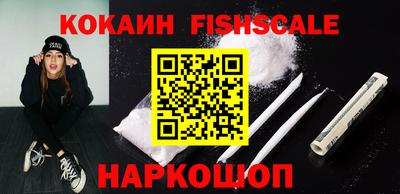 2c-b Комсомольск-на-Амуре