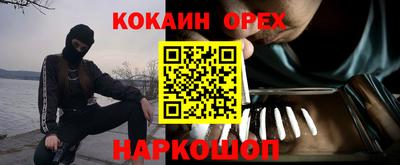 mdma Коммунар