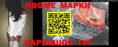 ALPHA-PVP Конаково