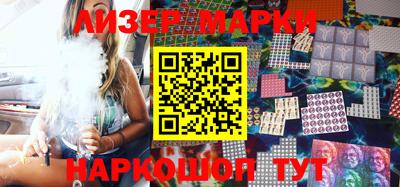 ALPHA-PVP Конаково