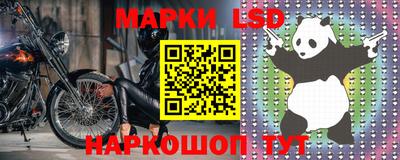 mdma Коммунар