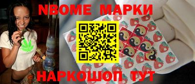ALPHA-PVP Конаково