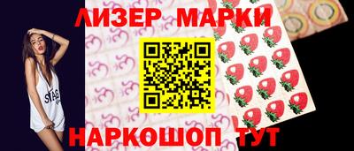mdma Коммунар