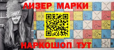 ALPHA-PVP Конаково