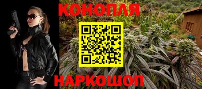2c-b Комсомольск-на-Амуре