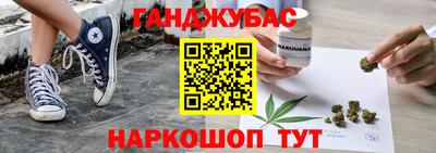 mdma Коммунар