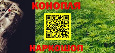 2c-b Комсомольск-на-Амуре