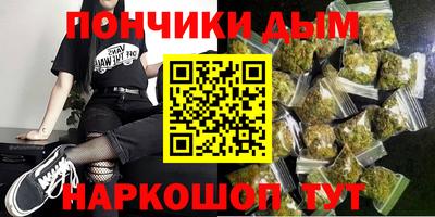 дмт Краснознаменск