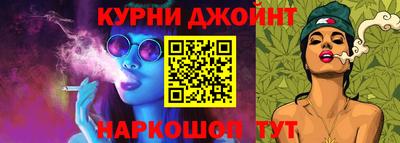 2c-b Комсомольск-на-Амуре