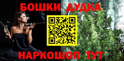 ALPHA-PVP Конаково