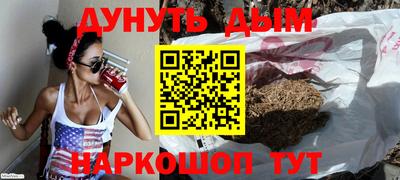 ALPHA-PVP Конаково
