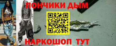 mdma Коммунар