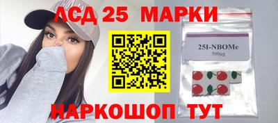 mdma Коммунар