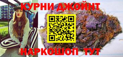 mdma Коммунар
