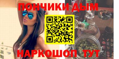 ALPHA-PVP Конаково