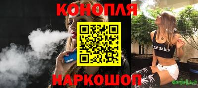 наркотики Лениногорск
