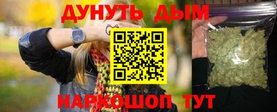 2c-b Комсомольск-на-Амуре