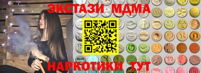 2c-b Комсомольск-на-Амуре