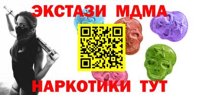 ALPHA-PVP Конаково