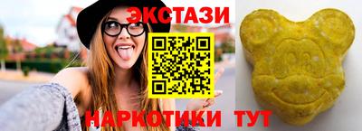 mdma Коммунар