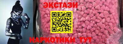 ALPHA-PVP Конаково