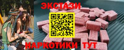 2c-b Комсомольск-на-Амуре