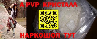 mdma Коммунар