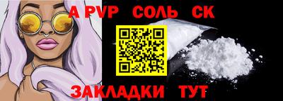 ешки Ленинск-Кузнецкий