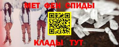 mdma Коммунар