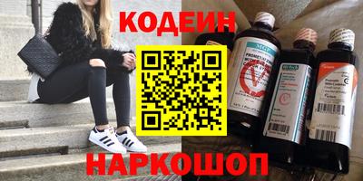 mdma Коммунар