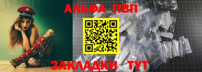 2c-b Комсомольск-на-Амуре