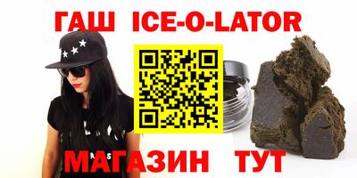 mdma Коммунар
