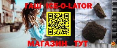 mdma Коммунар