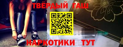 ALPHA-PVP Конаково