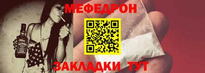 ALPHA-PVP Конаково