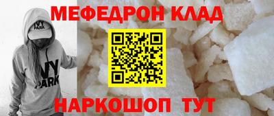 ешки Ленинск-Кузнецкий