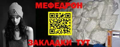 ALPHA-PVP Конаково