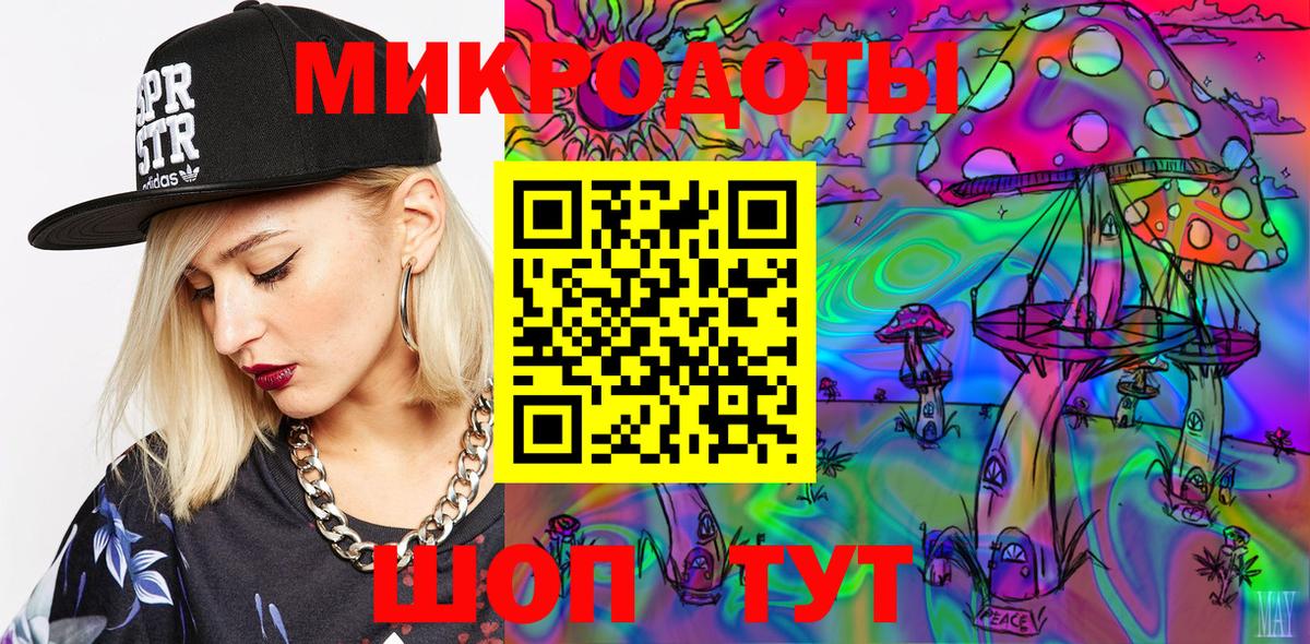Экстази  Гашиш  НБОМе  Канабис  Вход с VPN  ГАШ  МЕФ   Ишимбай  КОКАИН  МЕТ 
